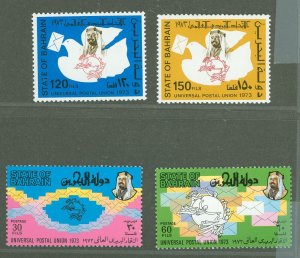 Bahrain #200-203  Single (Complete Set)