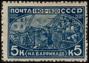 Russia 439 - Mint-H - 5k Presnya Barricade (1930) (cv $3.25)
