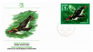Russia, Worldwide First Day Cover, Birds, Polar