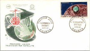 New Caledonia FDC 1962 - First Satellite Televesion Link - Noumea - F29929