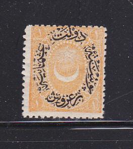 Turkey 44 MNH Crescent and Star (A)