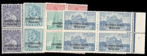 India - Indochina #1-5 Cat$46.40, 1954 Vietnam, complete set in blocks of fou...