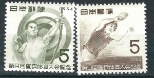 Japan 602-03 MNH VF 1954 SCV $9.00