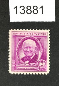 MOMEN: US STAMPS # 960 MINT OG NH XF LOT #13881