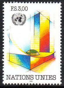 213 United Nations Geneva 1992 Definitive MNH