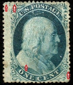 U.S. 24 Used FVF Type V Pos. 5R8 (120617)