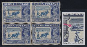 Burma, SG 27a, MNH (var, top MHR) block Extra Trees Flaw variety