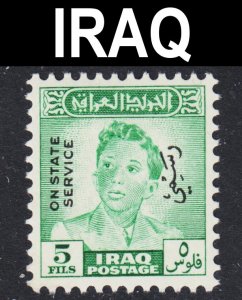 Iraq Scott O144 F to VF mint OG LH. FREE...