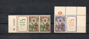 Israel Scott #35-36 1950 New Year Tab Set MNH!!