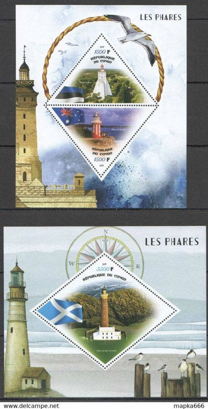 2019 Lighthouses Birds Marine Life Fauna 1+1 ** Ja108