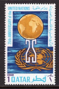 Qatar 226 MNH VF