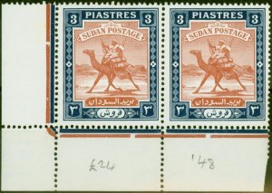 Sudan 1948 3p Red-Brown & Dp Blue SG104 Fine MNH Pair