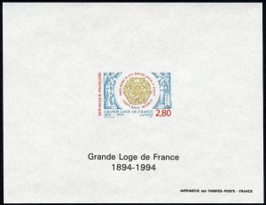 France, 1950-Present #2446 (Dallay 2904) Cat€165, 1994 Grand Lodge of Paris...