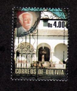 Bolivia # 1162 Mint NH!