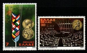 GREECE SG1463/4 1979 ACCESSION OF GREECE TO EUROPEAN COMMUNITY MNH