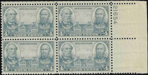 788 Mint,OG,NH... Plate Block of 4... SCV $7.50