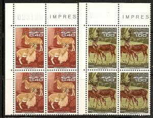 Algeria 404-5 MNH 1968 Animals Plate Blocks