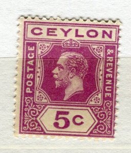 CEYLON; 1920s early GV issue fine Mint Hinged Shade of 5c. value