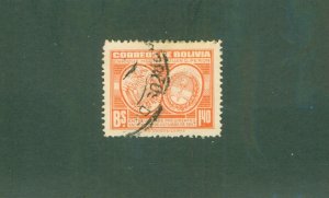 BOLIVIA 324 BIN$ 0.50