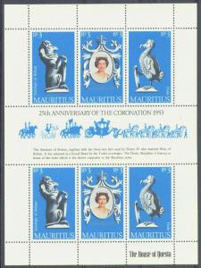 Mauritius 464 MNH 1978 Coronation Anniv. Sheet