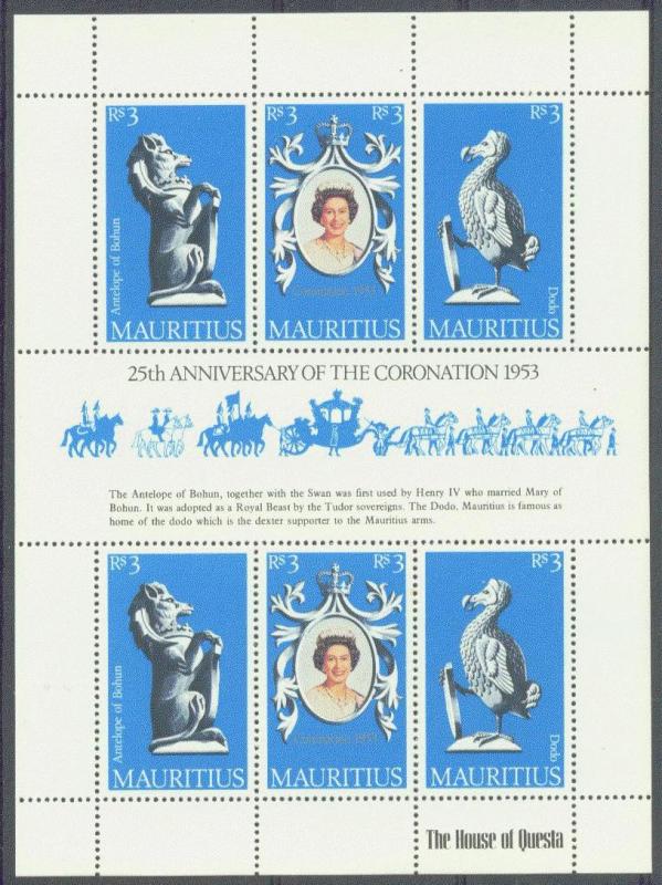 Mauritius 464 MNH 1978 Coronation Anniv. Sheet