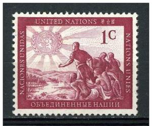 United Nations 1951 Scott 1 MH - 1c, People of the World 