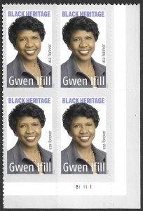 USA Sc. 5432 (55c) Gwen Ifill 2020 MNH plate block