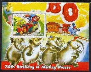 BENIN - 2004 - Mickey Mouse 75th Birthday - Perf Min Sheet - MNH - Private Issue