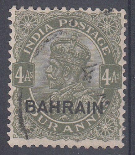 Bahrain Scott 9  Used VF (Catalog Value $62.50)