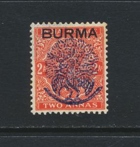 JAPANESE OCCUPATION OF BURMA 1942, 2a VF MLH SG#J24 (SEE BELOW)