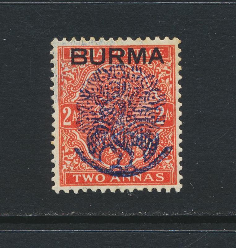 JAPANESE OCCUPATION OF BURMA 1942, 2a VF MLH SG#J24 (SEE BELOW)