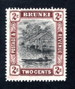 Brunei, Scott 16   VF,  Unused,  Original Gum, CV $4.75  ....0980007