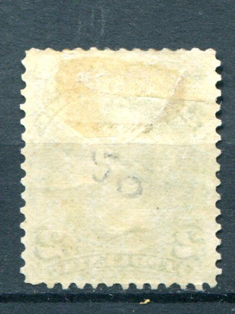 Canada #22b Unused  VF