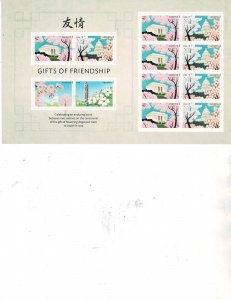 Gift of Friendship Forever US Postage Sheet #4982-85 VF MNH