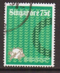 Singapore   #214   used   1975  UPU   75c