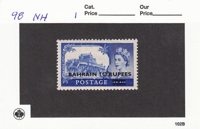 BAHRAIN #98 1955 QEII SURCHARGE 10r NH