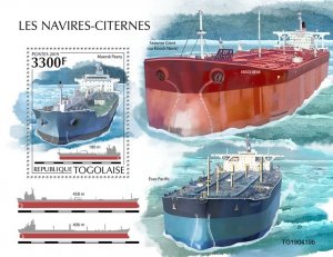 TOGO - 2019 - Tankers  - Perf Souv Sheet - Mint Never Hinged