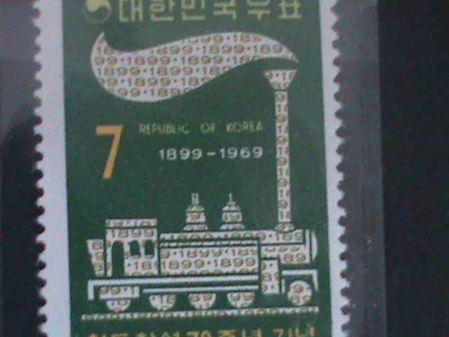 ​KOREA-1969-SC#685-70TH ANNIV: KOREAN RAILROAD-MNH VF-LAST ONE-HARD TO FIND
