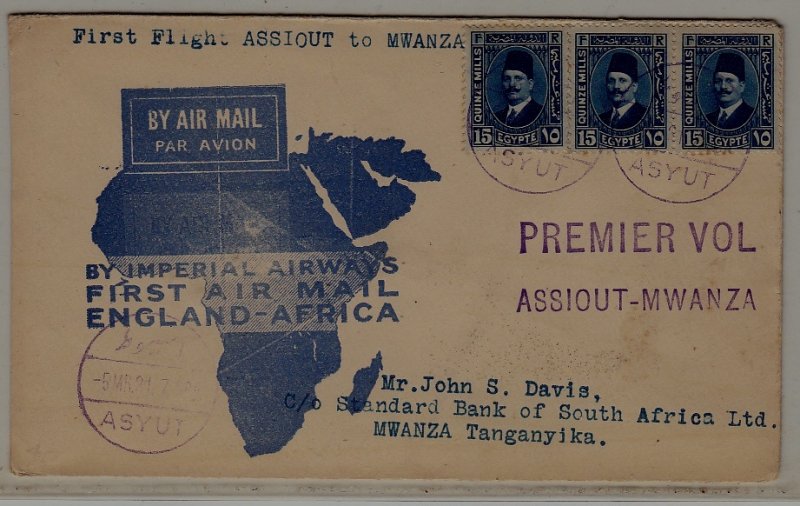 Egypt/Tanganyika airmail cover 5.3.31