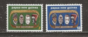 Papua New Guinea Scott catalog # 395-396 Unused Hinged