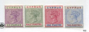 Cyprus QV  1884 30 paras to 2 piastres mint o.g. hinged