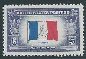 915b US Overrun Countries FRANCE XF-Superb 95 Mint OGnh 