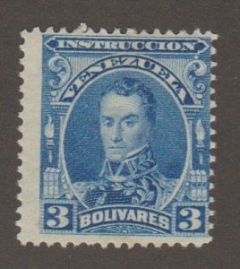 Venezuela AR32  Simon Bolivar