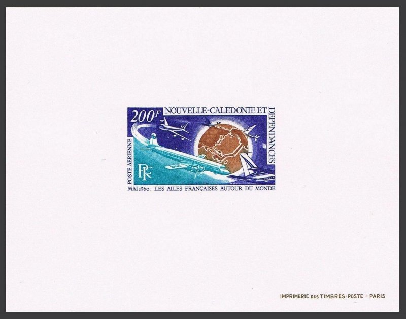 New Caledonia C72 deluxe,MNH.Michel A484. Paris-Noumea flight,1970.Planes,Globe.