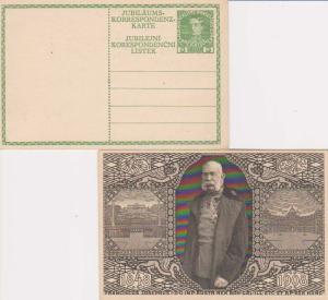 Austria Higgins & Gage 208 Unused.