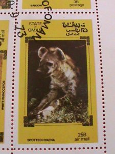 STATE OF OMAN STAMP : 1973 WILD ANIMALS  STAMP. CTO-MNH  SHEET. VERY RARE