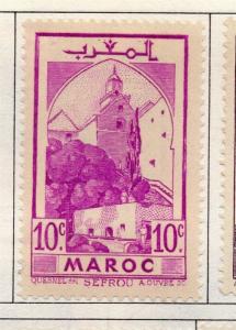 French Morocco 1939-48 Early Issue Fine Mint Hinged 10c. 138212