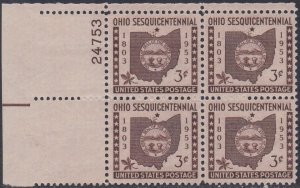 1018 Ohio Statehood Plate Block MNH