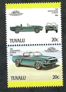 Tuvalu #418 Classic Cars Mint Hinged single