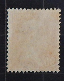 France, 1925-1926, Pasteur - New Values, SC #193